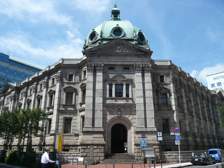 神奈川县立历史博物馆