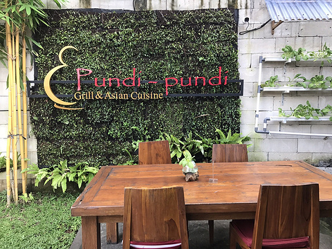 Pundi-Pundi Grill & Asian Cuisine旅游景点图片