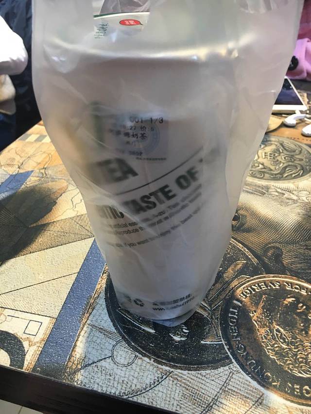 阿水大杯茶(长清大学城店)