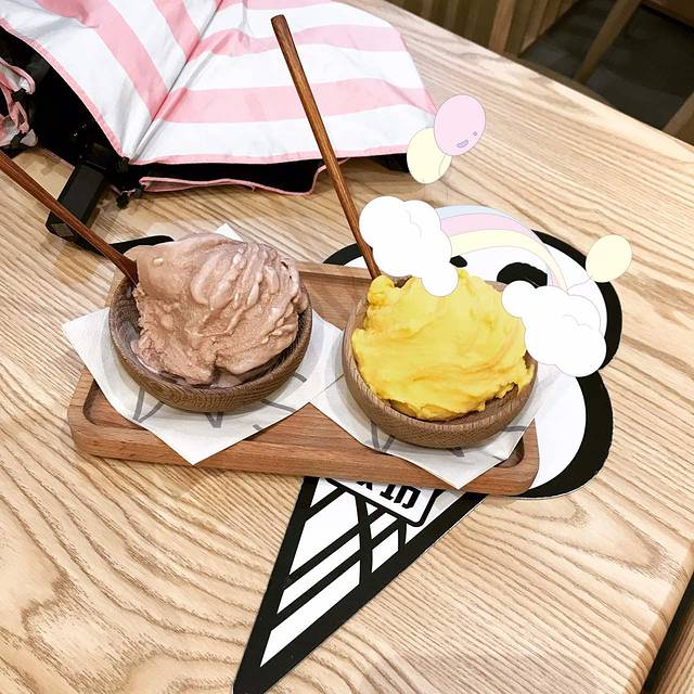 野人先生现做冰淇淋(西安赛格店)