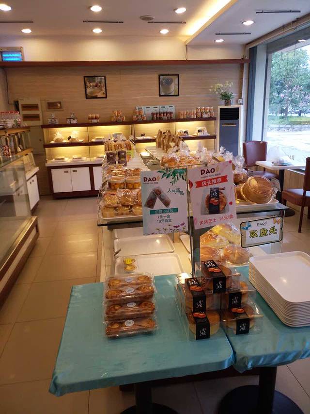 稻香园(长城店)