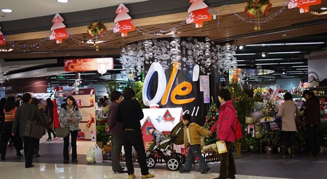 OIe精品超市(港汇恒隆广场店)旅游景点图片