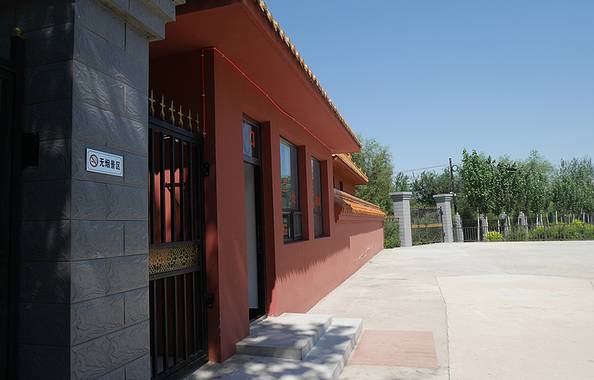 金太祖陵址公园