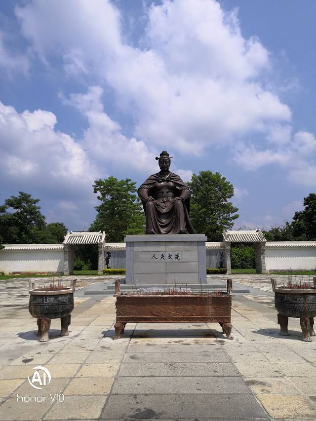 南塘冼夫人纪念馆