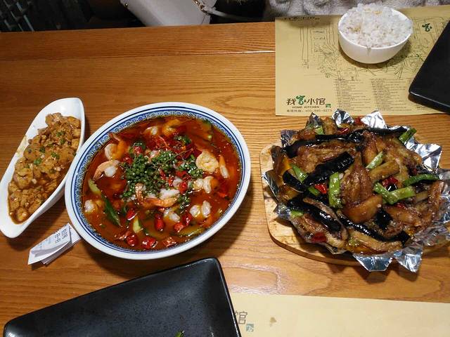 我家小馆(悦活荟店)