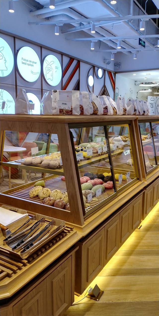 不二原麦(让胡路店)