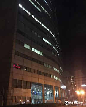 名古屋国际中心