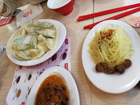 喜家德虾仁水饺(家乐福店)旅游景点图片