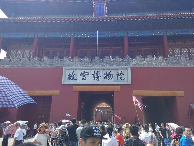 肯德基(宁晋店)