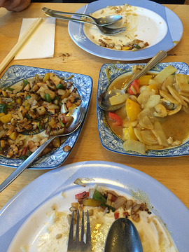 Tham Chinese Restaurant