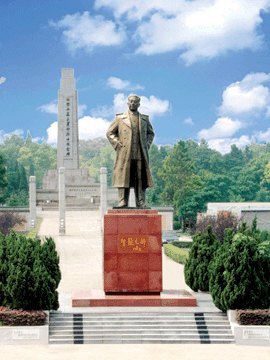 湘鄂西苏区革命历史馆