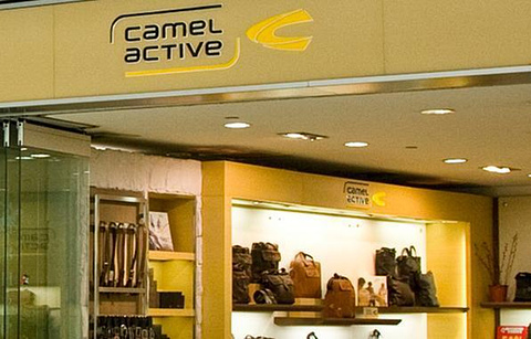 Camel Active（浦东机场T2-出发公众区办票岛C岛后面）