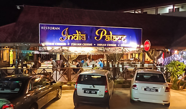 Indian Palace Restaurant旅游景点图片