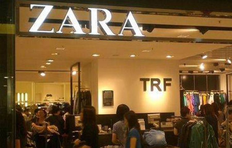 ZARA(新城市广场店)