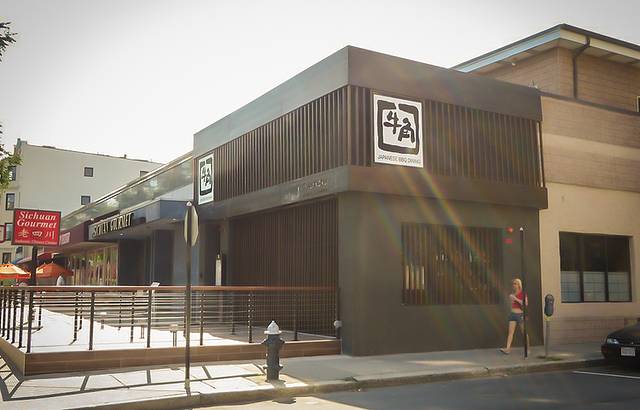 Gyu-Kaku Japanese BBQ