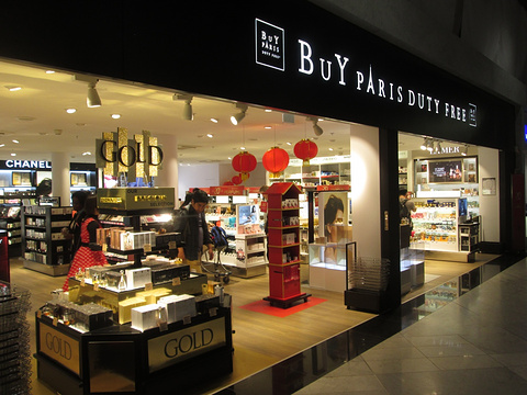 BuY PARIS DUTY FREE免税店（巴黎戴高乐机场店）旅游景点图片