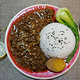 勺子米线·滇味传统过桥米线 (四方街店)