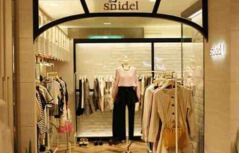 Snidel(仁和春天百货店)