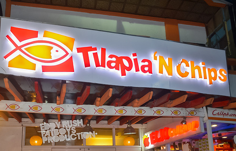 Tilapia 'N Chips