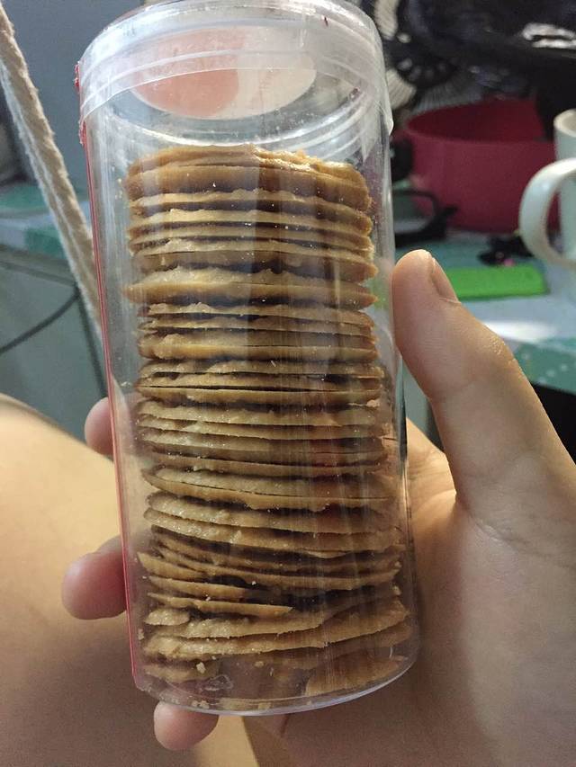 好利来(理工大学店)