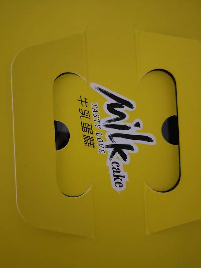 Tasty Love唐乐(森泰御城店)