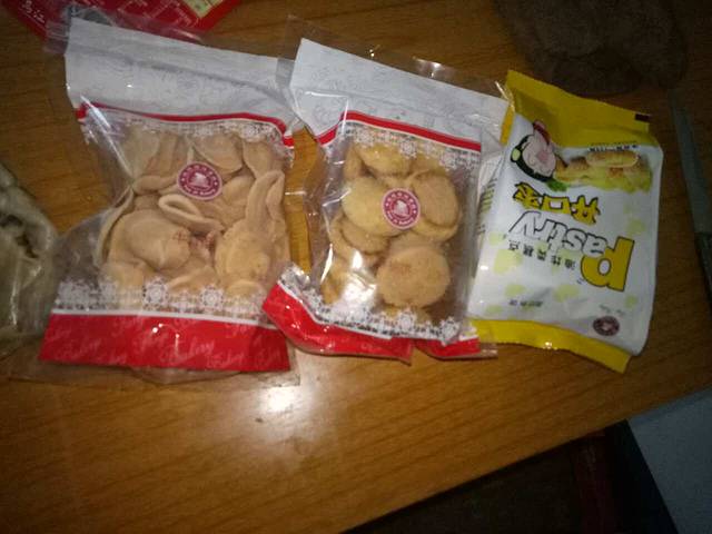 范记饼屋(邕武店)