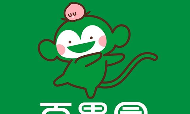 89 首页 百果园(东海花园店)去哪儿攻略app 体验更流畅,还能赢积分