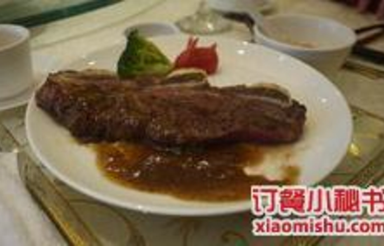 德桂轩海景大酒楼