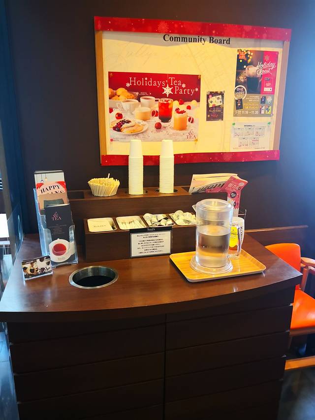 Tully's Coffee Gotemba Premium Outlet