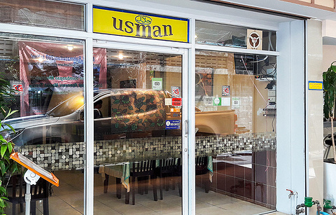 Usman Muslim Restaurant