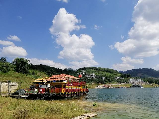 黔西南州图书馆