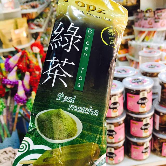 小口大口(太白路西北大学店)