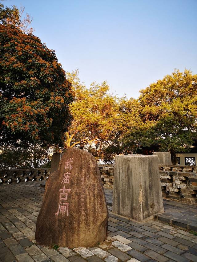 南京城墙武庙闸