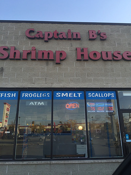 Captain B's Shrimp House Incorporated