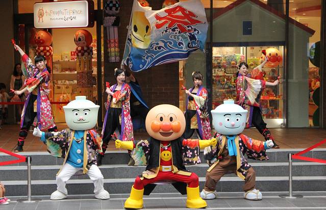 仙台面包超人儿童博物馆＆购物商场