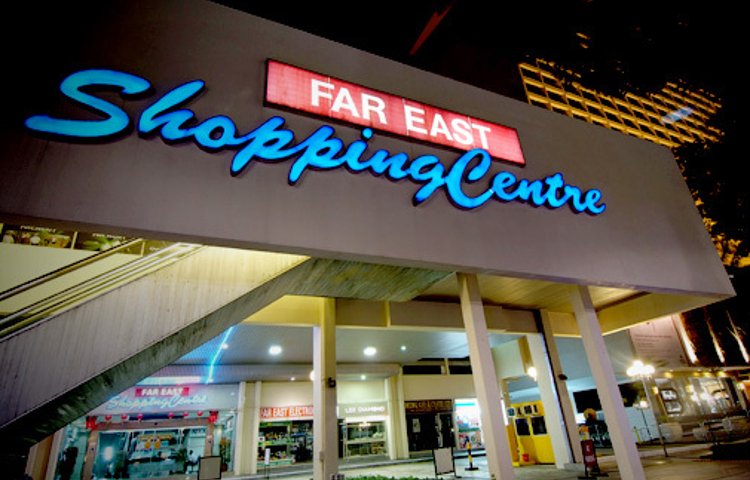远东购物中心