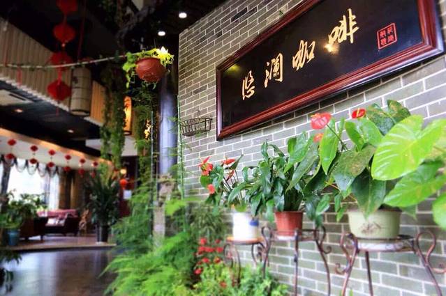 悠澜咖啡(丁卯店)