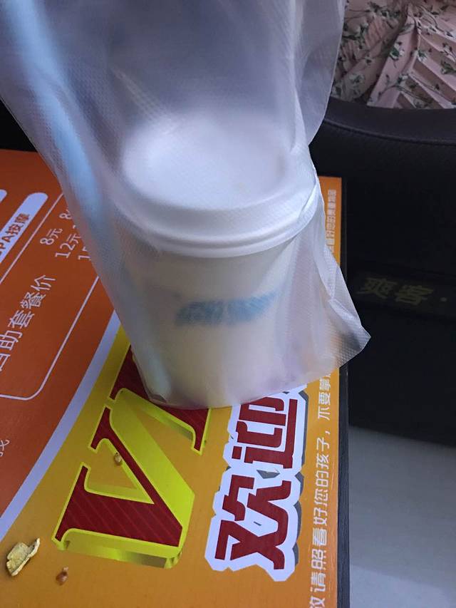 卡旺卡(蜀山万象汇店)