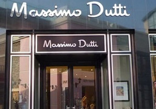 Massimo Dutti(万菱汇店)旅游景点图片