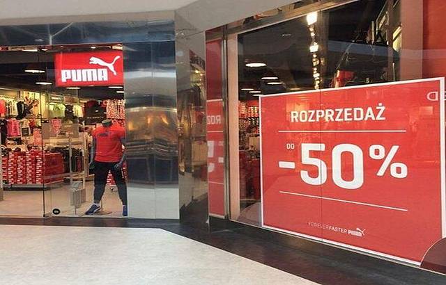 Factory奥特莱斯华沙Ursus店