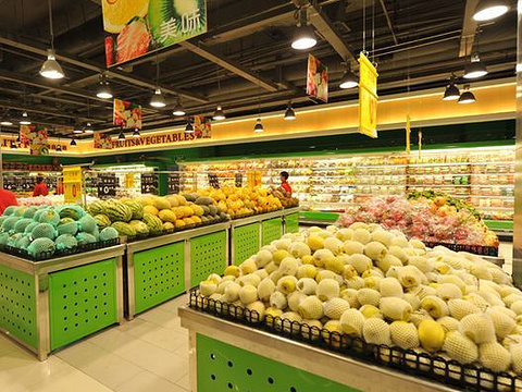 永辉生鲜超市(金鸡亭仙岳路)旅游景点图片