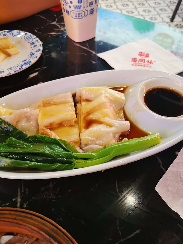 西关味(万达广场店)