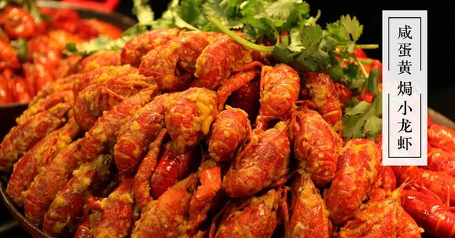 滨江洲际酒店·滨之屋日料