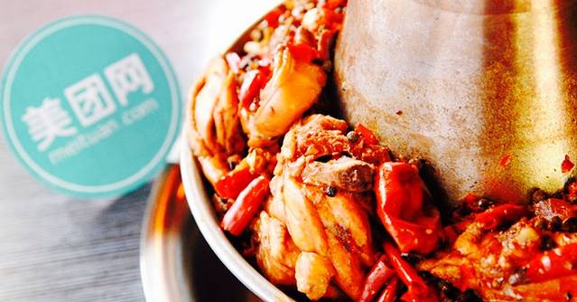 超越火锅鸡(同天店)