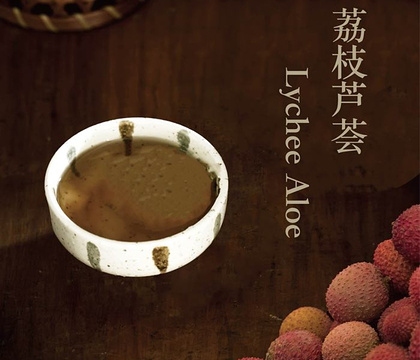 注春·荞麦奶茶(新天地旗舰店)的图片