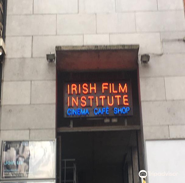 爱尔兰电影中心