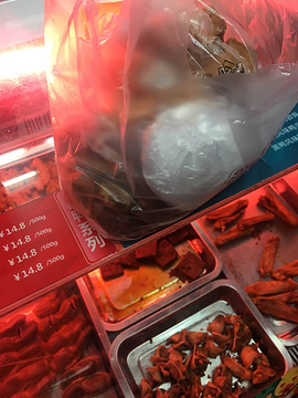 绝味鸭脖(万客隆店)