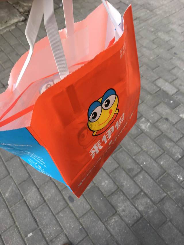 来伊份(河南南路店)