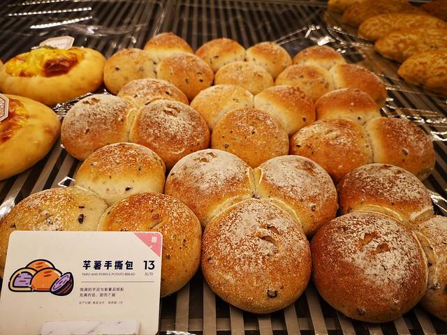 喜茶(广州番禺奥园广场店)