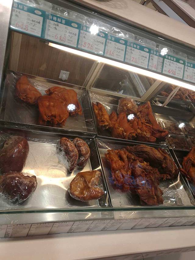 阿满食品(松山店)